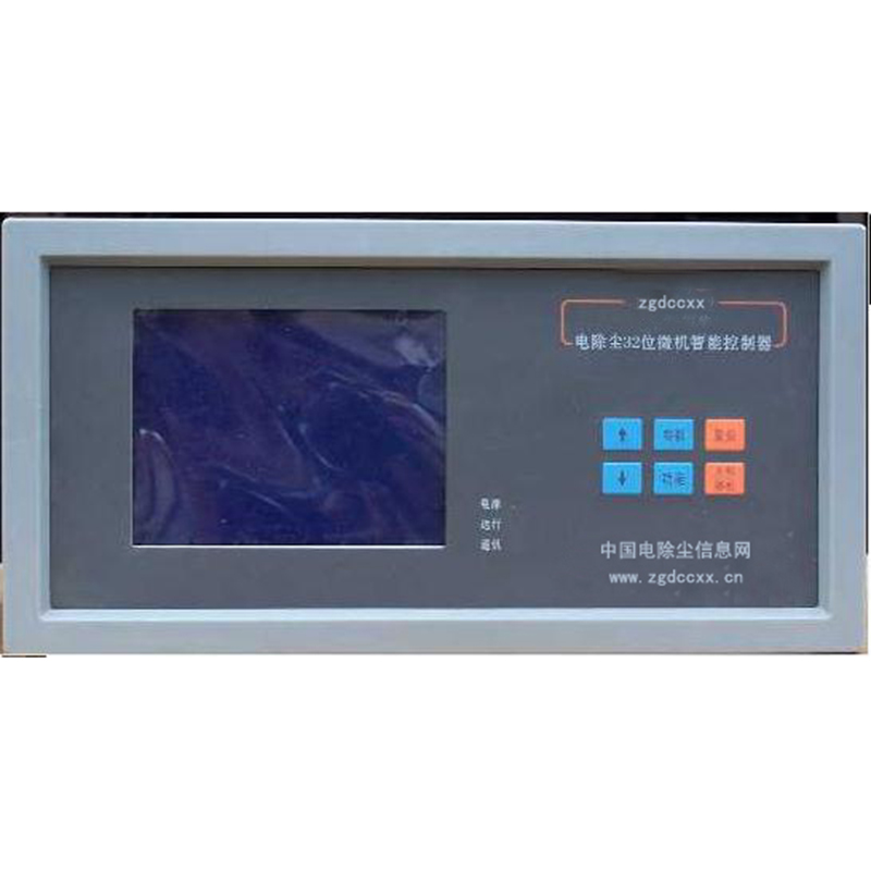 六盘水HP3000型电除尘 控制器